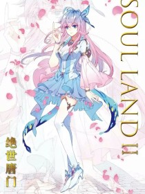一男子和一女子拔萝卜